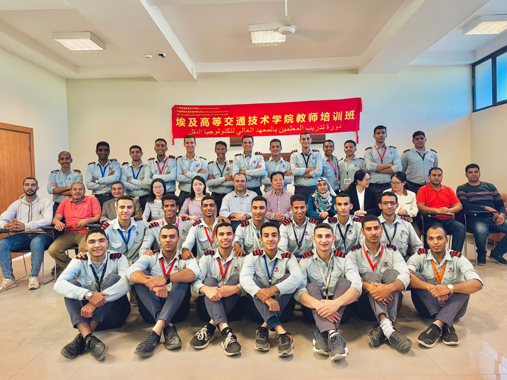 دورة تدريب المعلمين